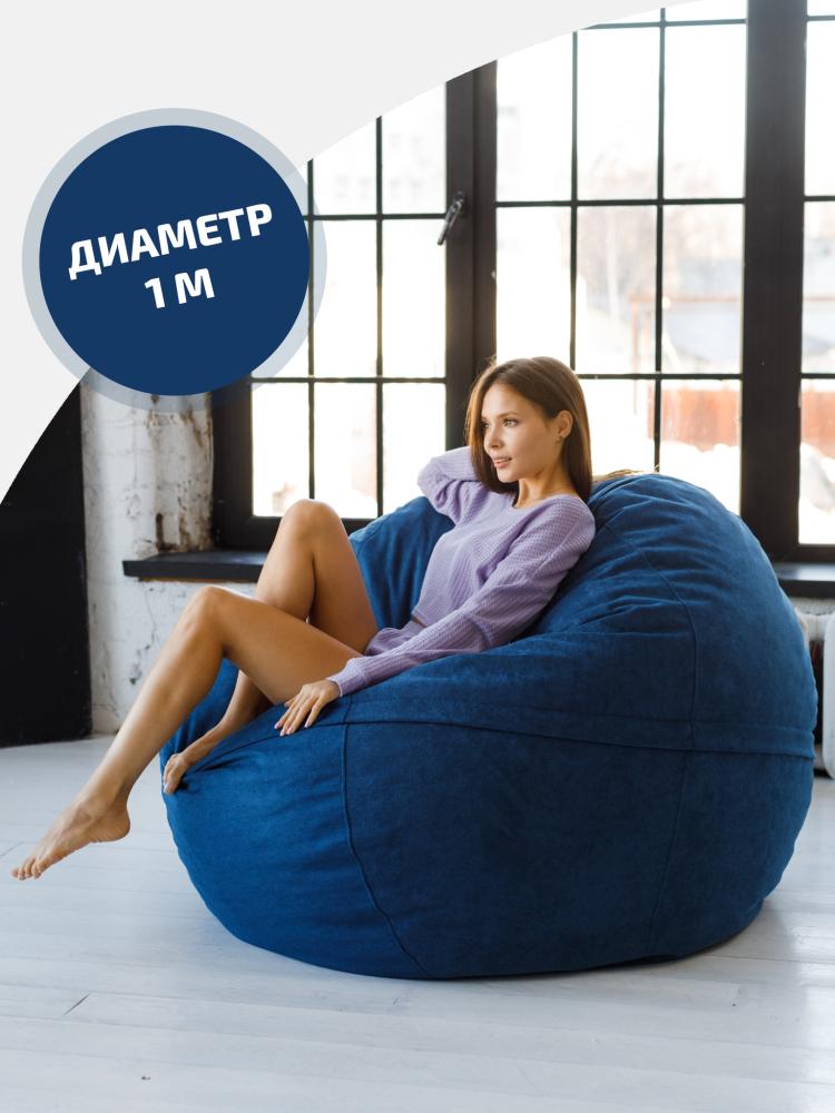 Кресло Софт 100*100 1