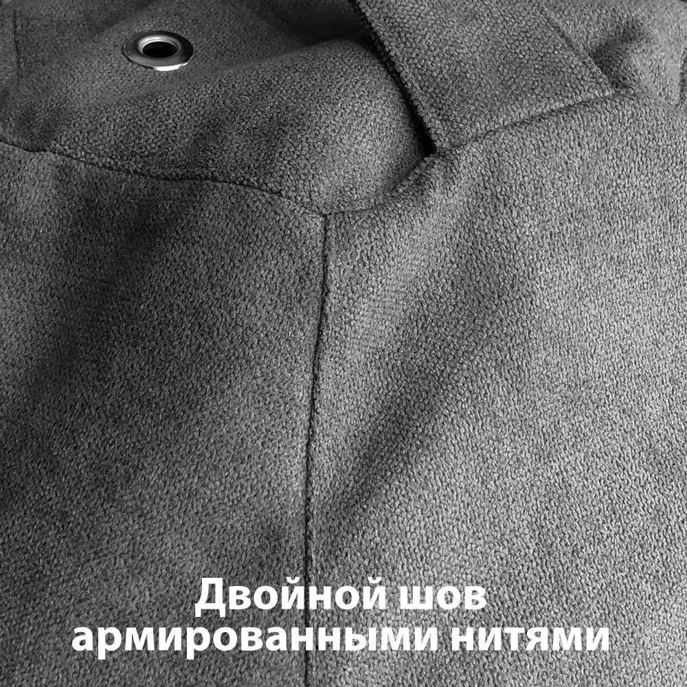 Кресло Мешок Груша Оранжевое (Оксфорд) 28