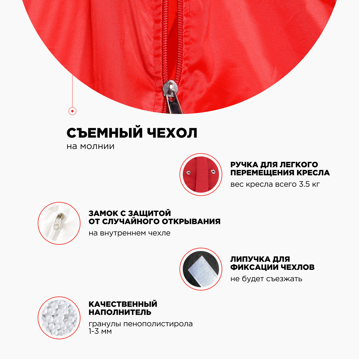 Кресло Мешок Груша Оранжевое (Оксфорд) 12