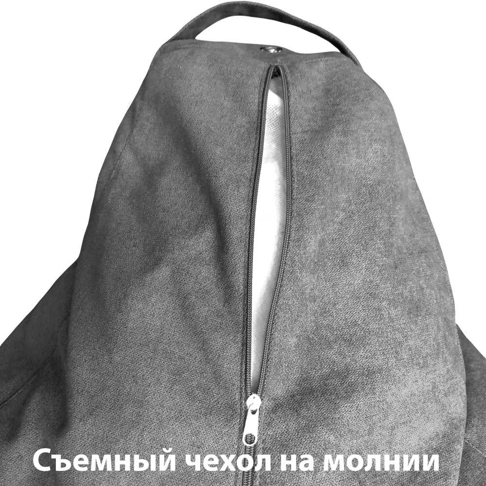 Кресло Мешок Груша Оранжевое (Оксфорд) 23