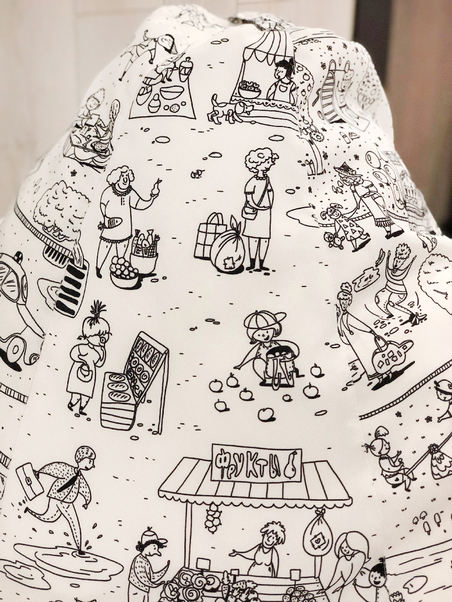 Кресло Мешок Груша Раскраска 9