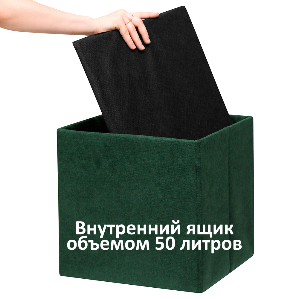 Пуфик Складной Черный ЭкоКожа 5