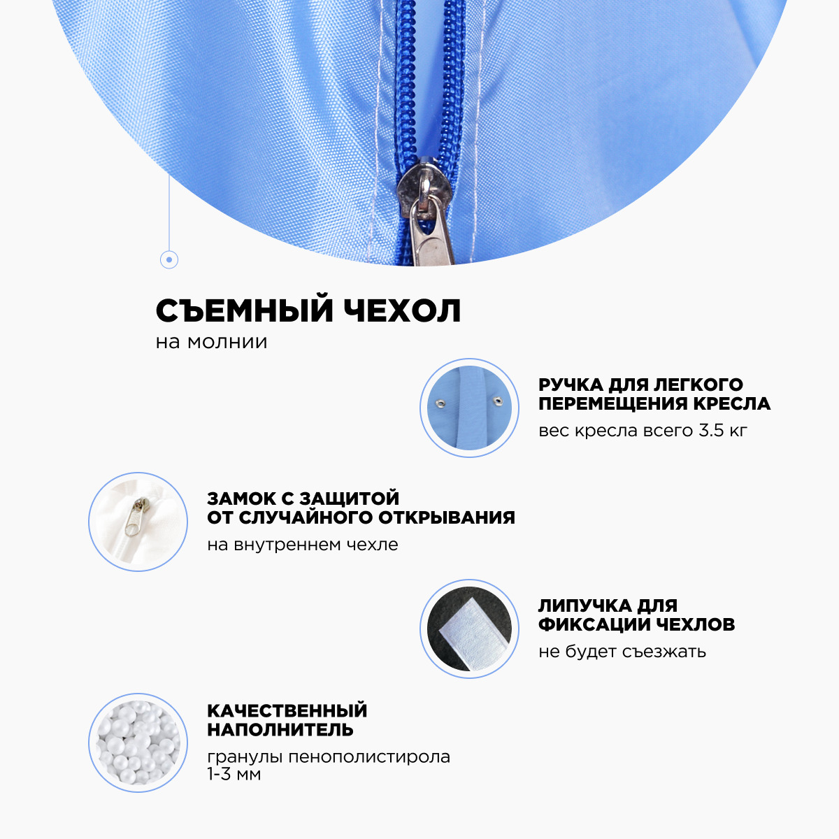 Кресло Мешок Груша Оранжевое (Оксфорд) 2