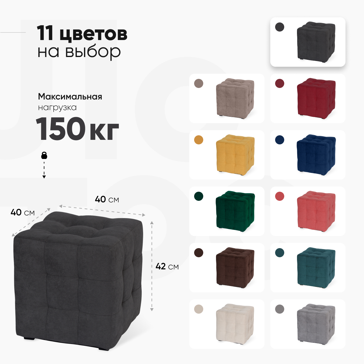 Пуф Лотос Графит Велюр 3