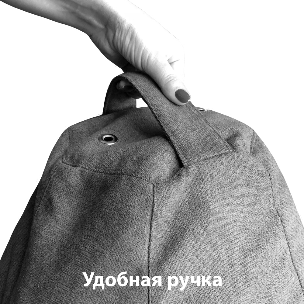 Кресло Мешок Груша Оранжевое (Оксфорд) 24