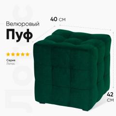 OZON_Баннер (4)