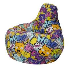 Кресло Мешок Груша Boom