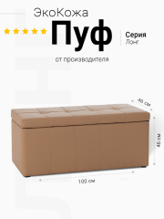 Монтажная область 1