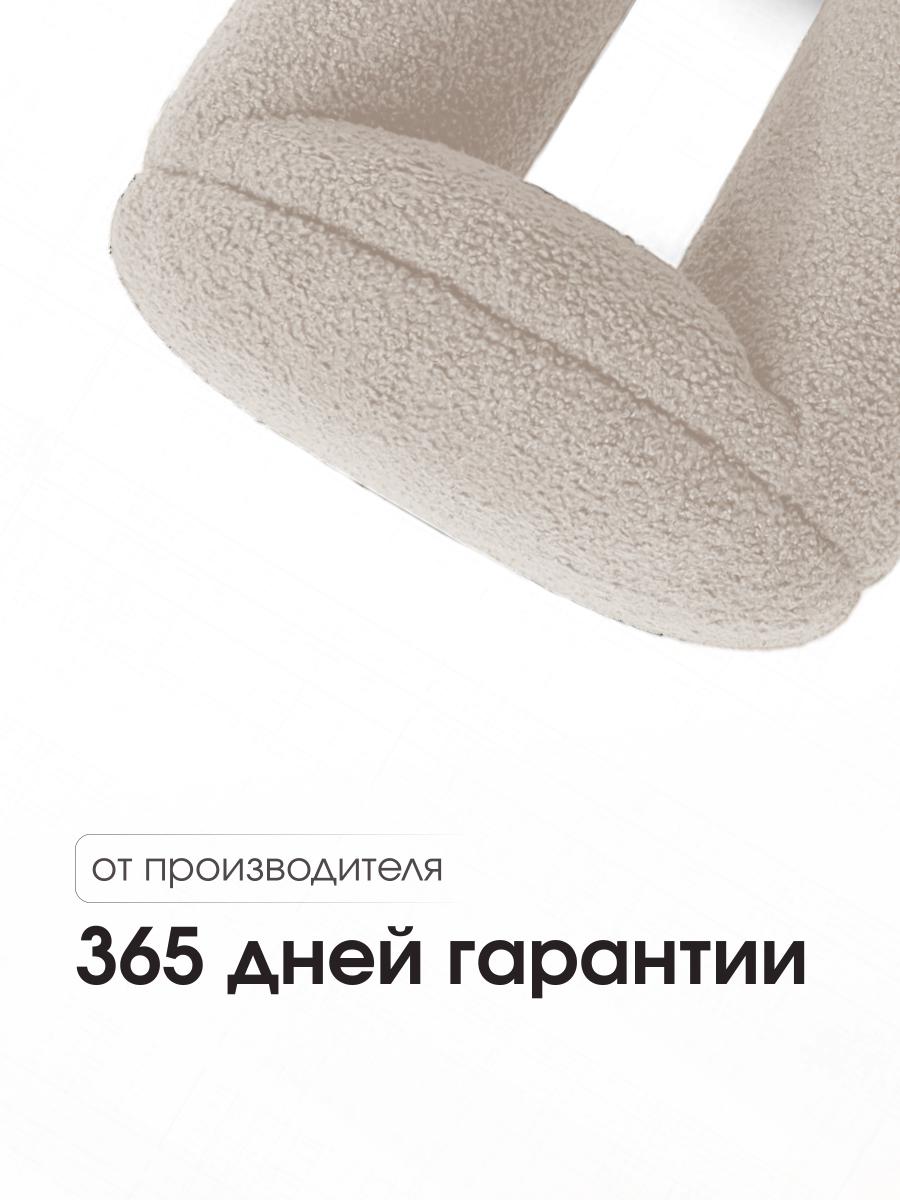 Пуф Норд Bravo Бежевый 7