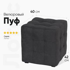 OZON_Баннер (2)