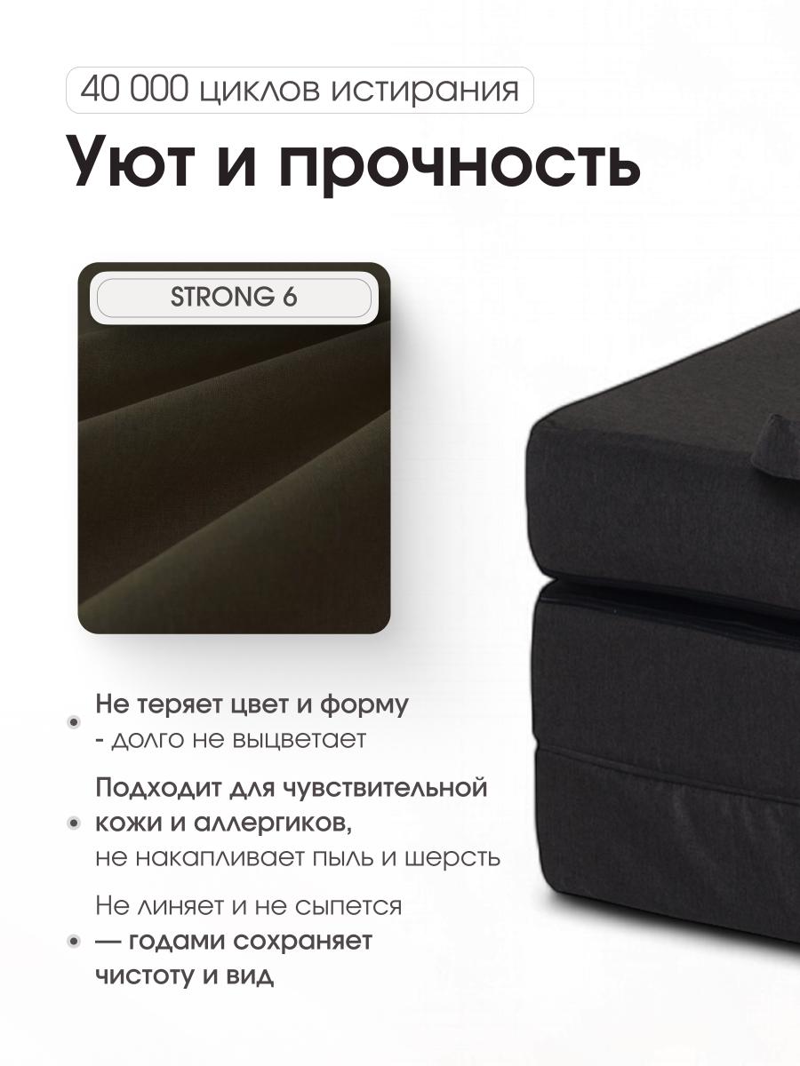 Пуф Трансформер Графит  3