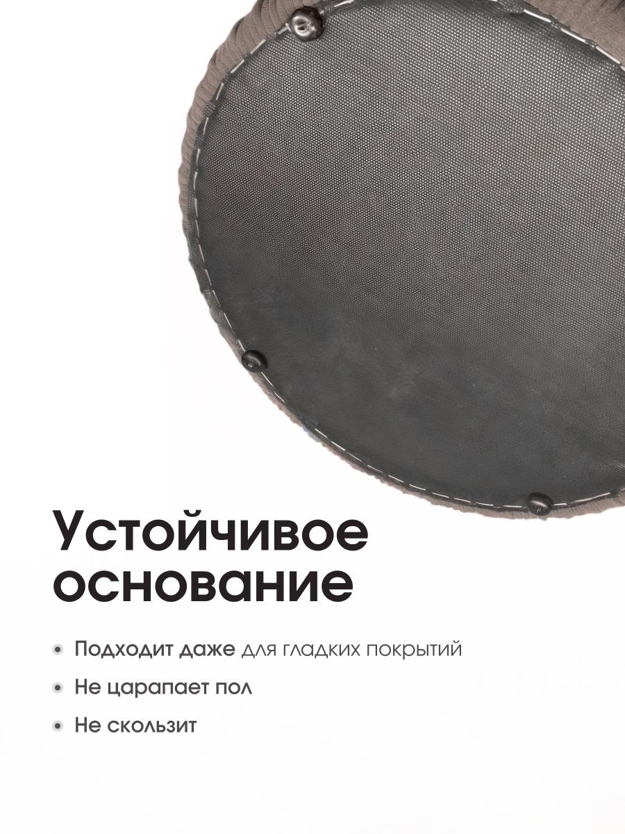 Пуф Fluffy Коричневый 4