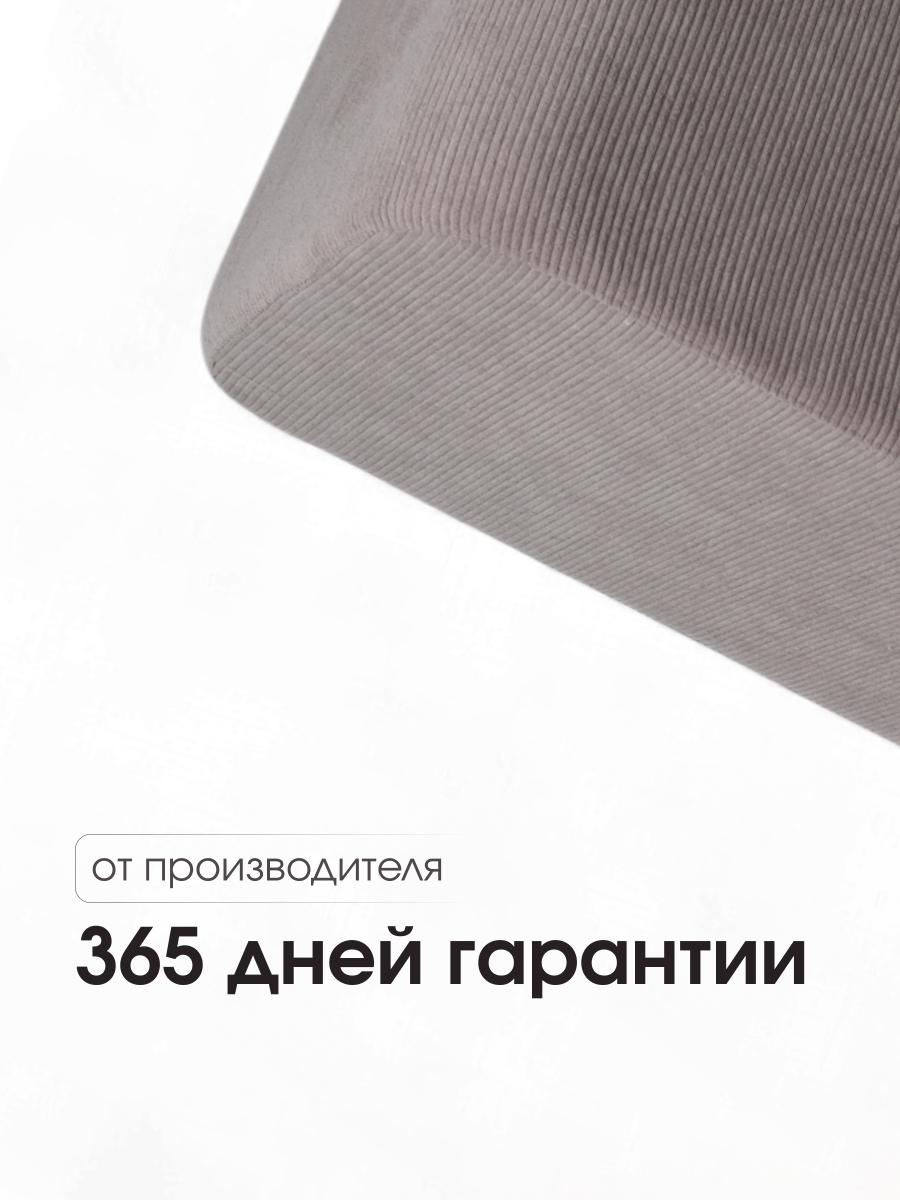 Пуф Gloria Овальный LINEA MEDIA Бежевый 8