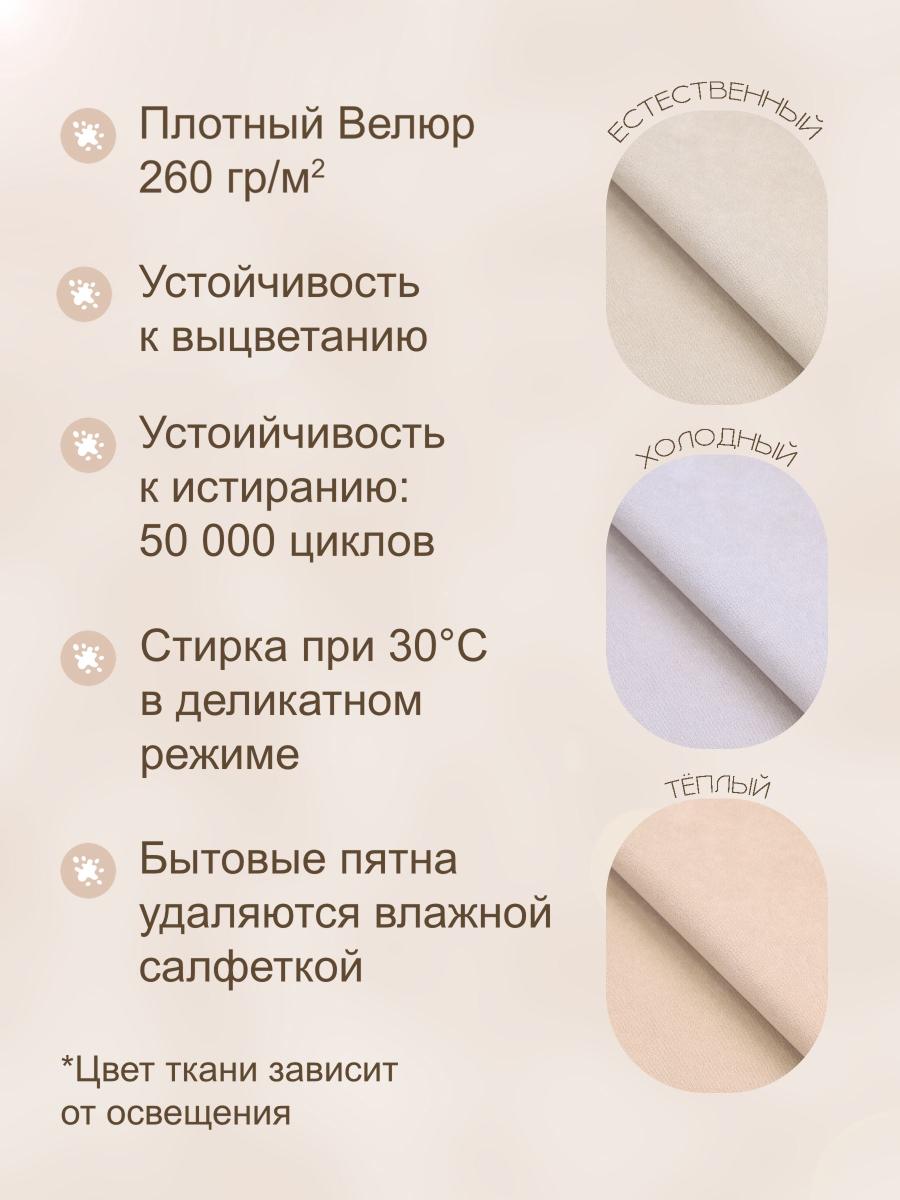 Кресло Мешок Груша Оранжевое (Оксфорд) 30