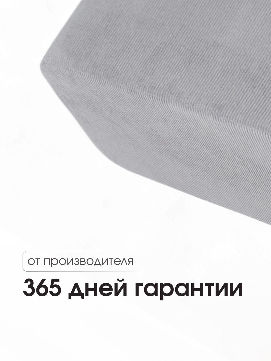 Пуф Gloria Овальный LINEA MEDIA Cерый 8