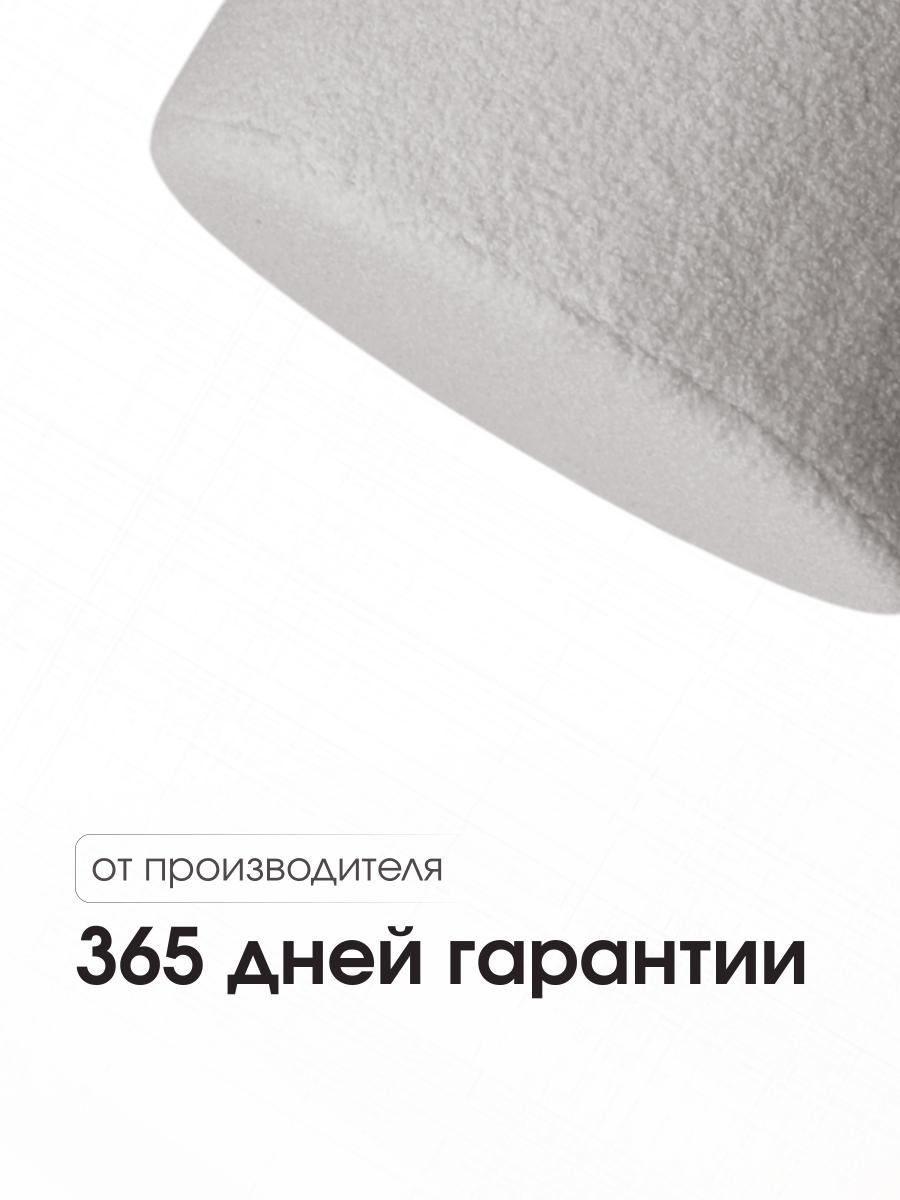 Пуф Fluffy Серый 7
