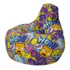 Кресло Мешок Груша Boom