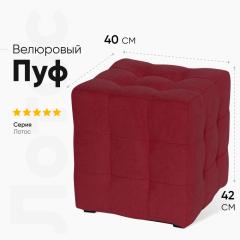 OZON_Баннер (1)