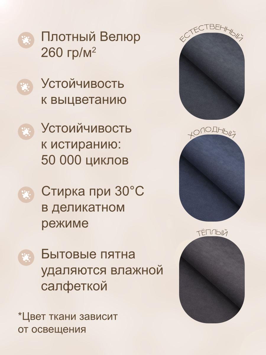Кресло Мешок Груша Оранжевое (Оксфорд) 8