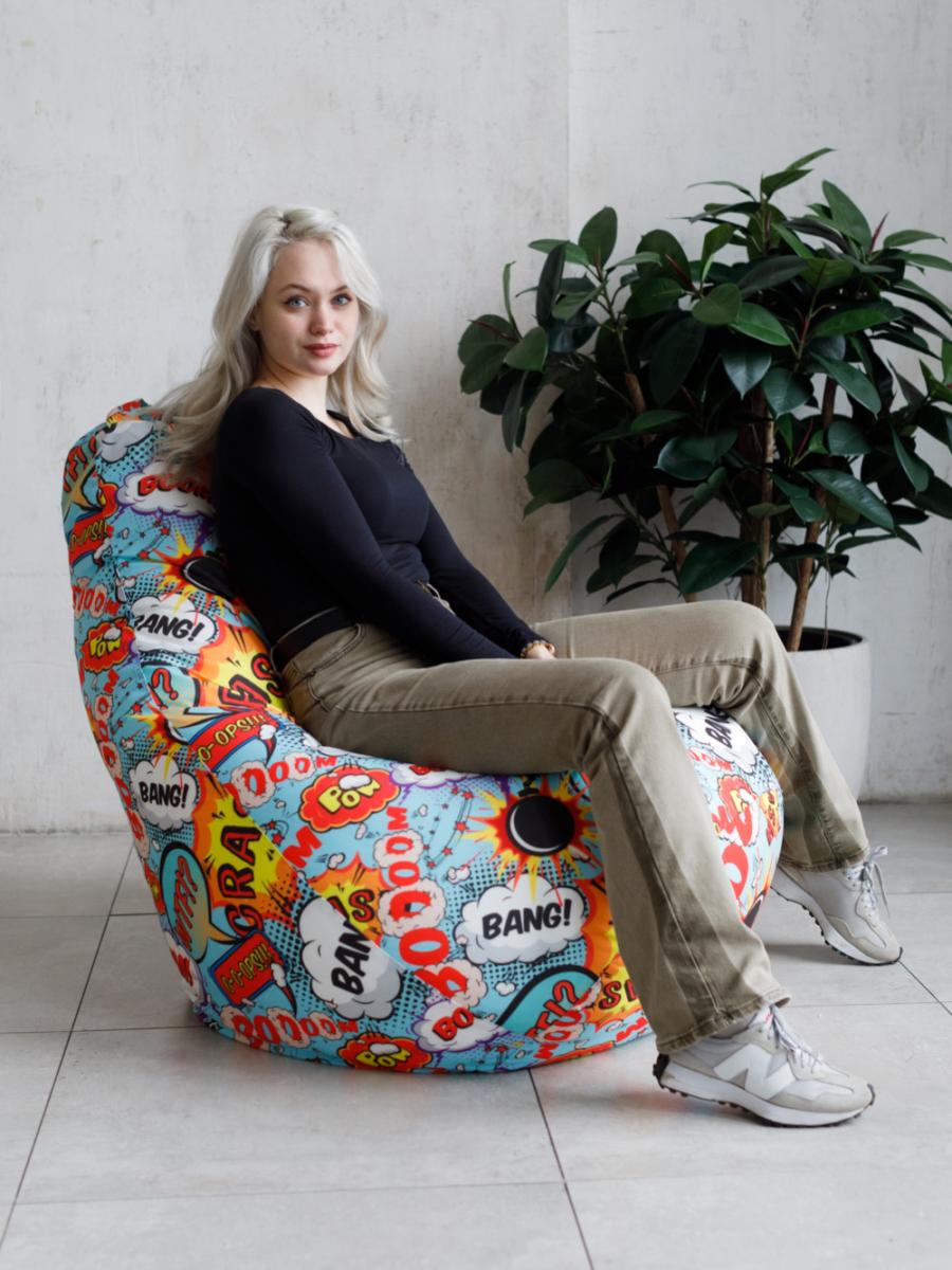 Кресло Мешок Груша Bang 5