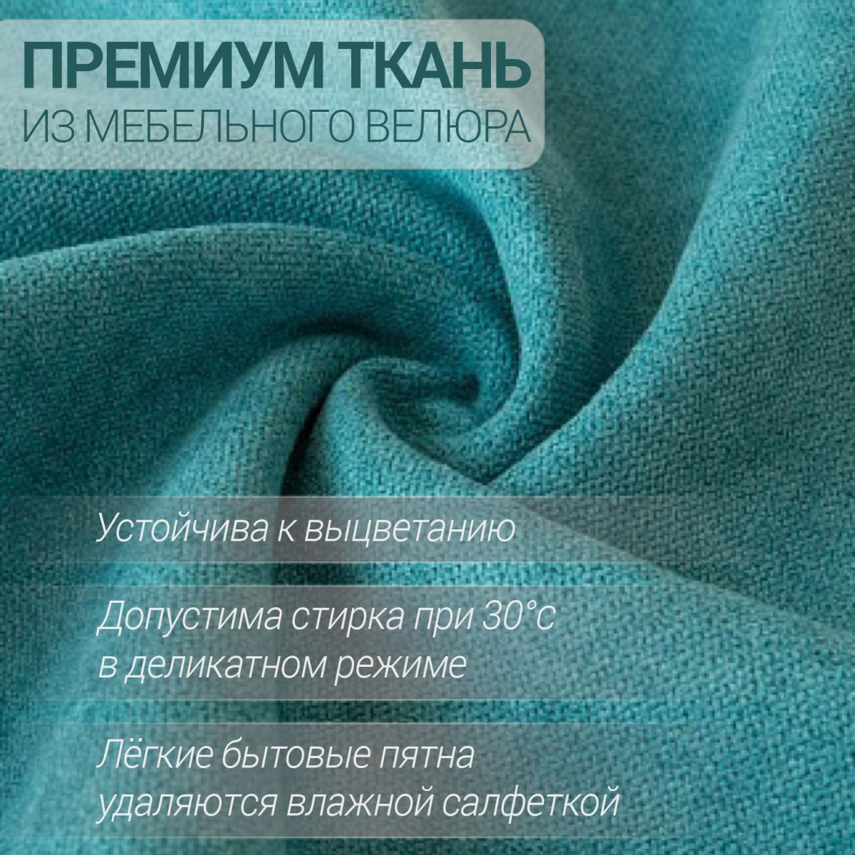 Кресло Мешок Груша Оранжевое (Оксфорд) 26