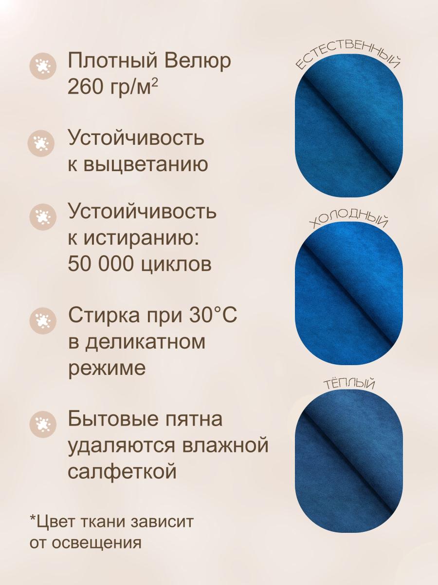 Кресло Мешок Груша Оранжевое (Оксфорд) 39