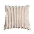 Декоративная Подушка COZY Бежевая