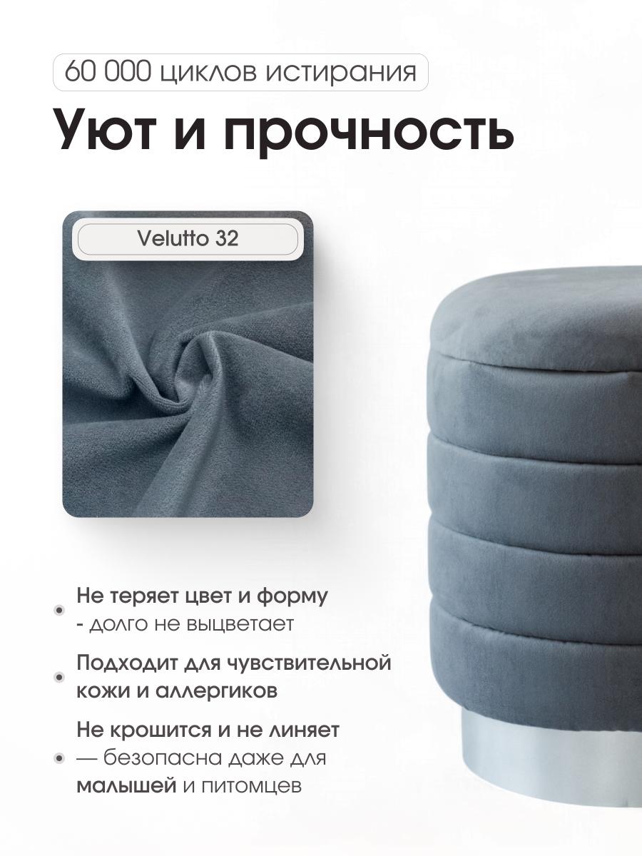 Пуф Лагуна Графит 5