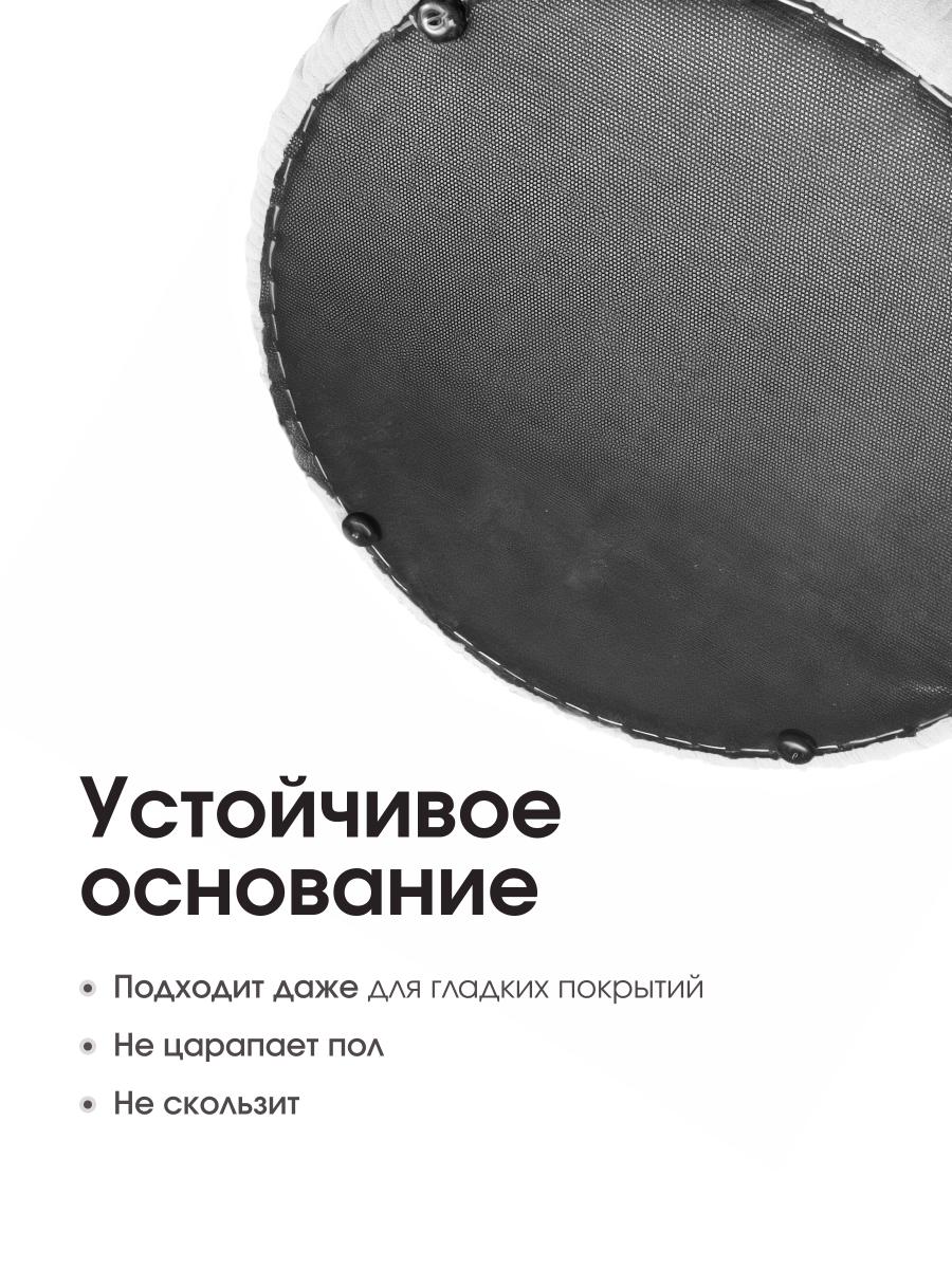 Пуф Fluffy Бежевый 4