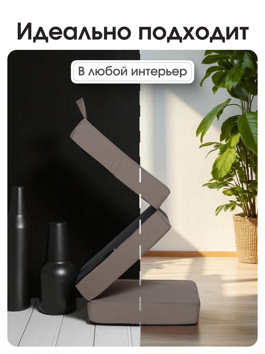 Пуф Трансформер Бежевый  4