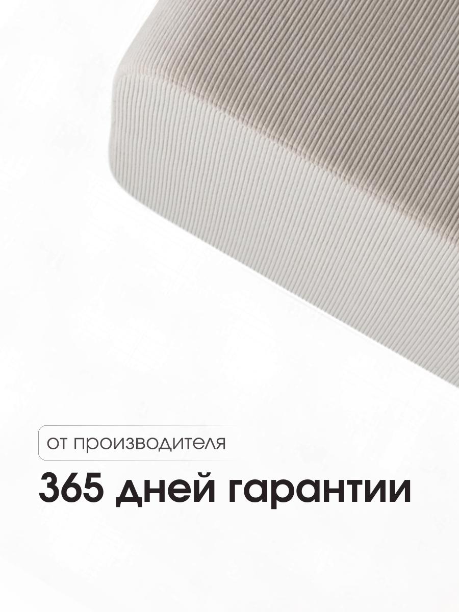 Пуф Gloria Овальный LINEA MEDIA Светло-бежевый 8