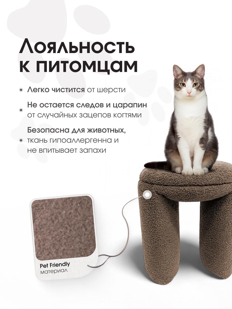Пуф Норд Bravo Коричневый 6