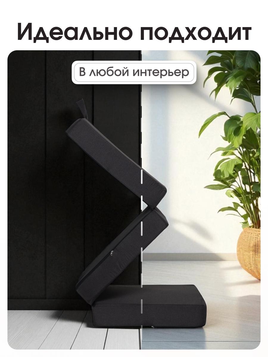 Пуф Трансформер Графит  4