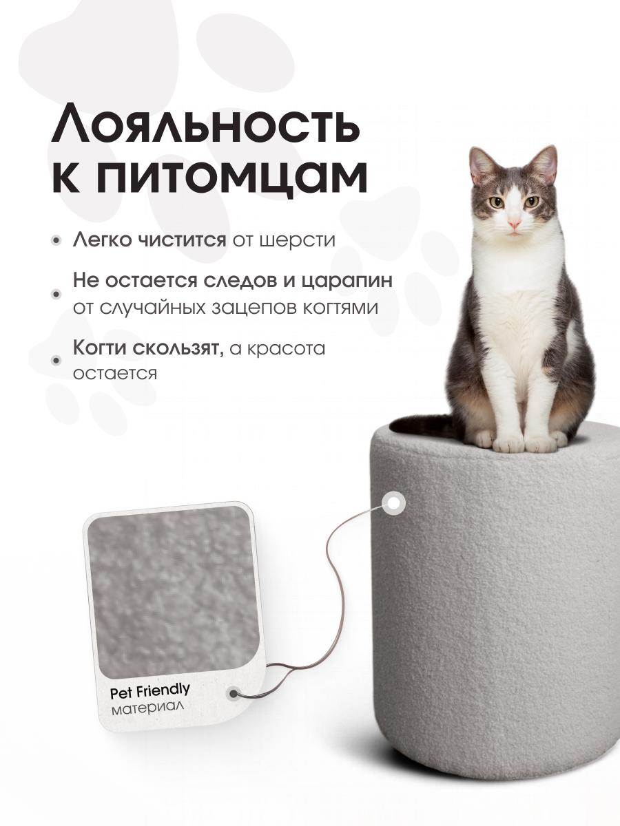 Пуф Fluffy Серый 6
