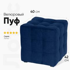 OZON_Баннер (10)