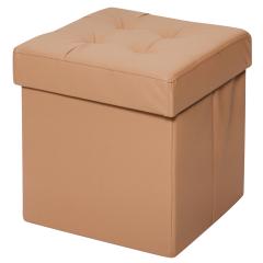пуф складной бежевый 1