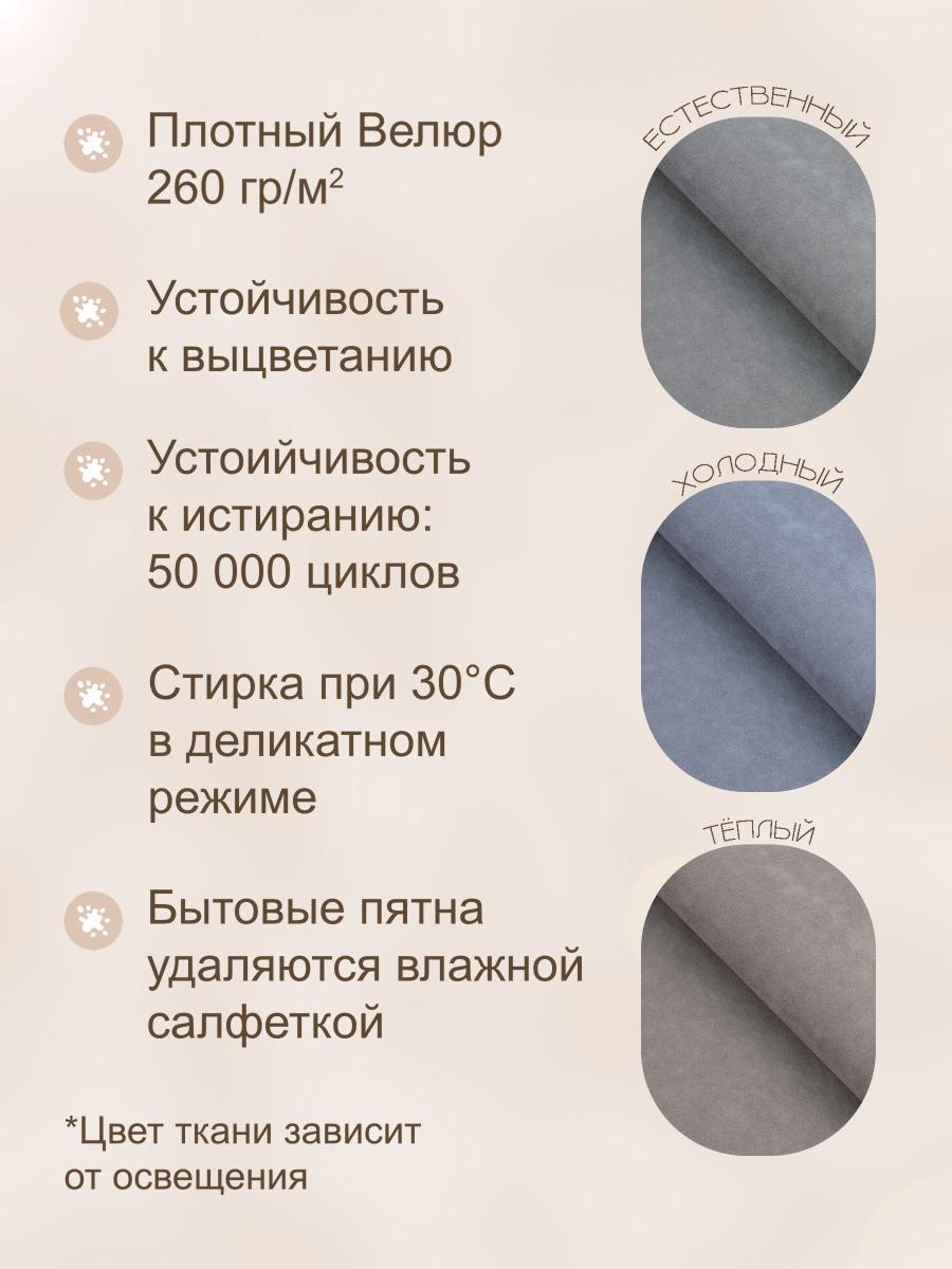 Кресло Мешок Груша Оранжевое (Оксфорд) 35