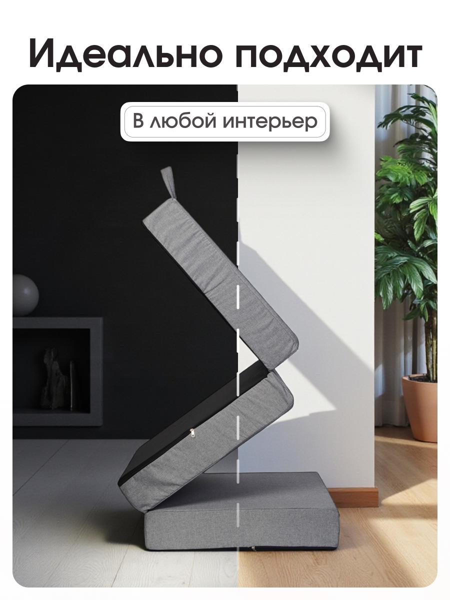 Пуф Трансформер Серый  4