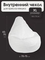 Внутренний чехол XL