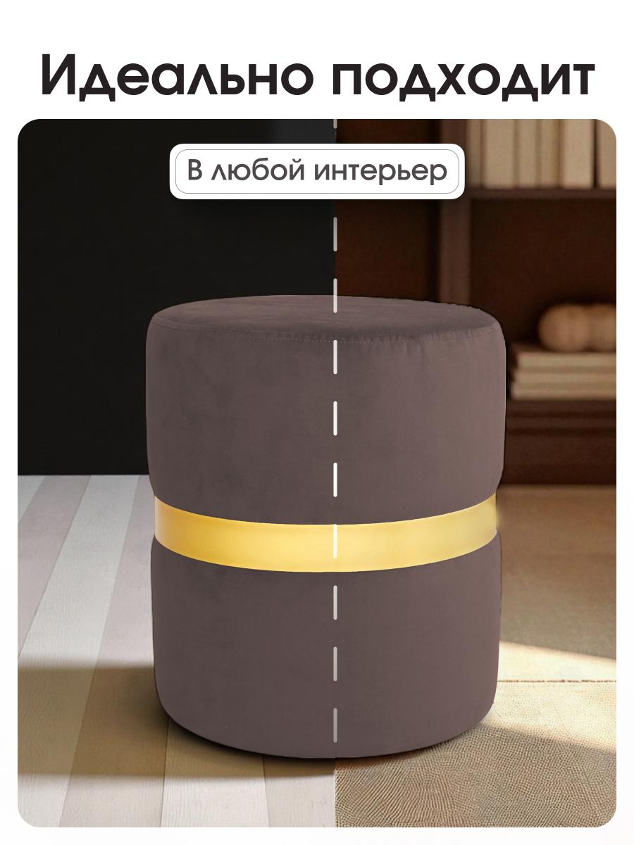 Пуф Колорадо Коричневый 8