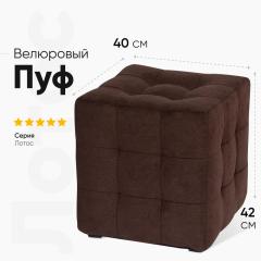 OZON_Баннер (6)