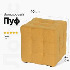 OZON_Баннер (3)