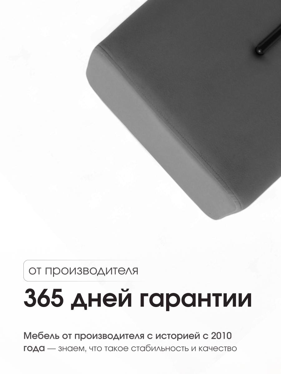 Пуф Аликанте Серый 7