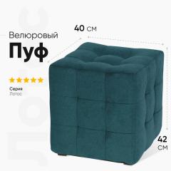 OZON_Баннер (7)